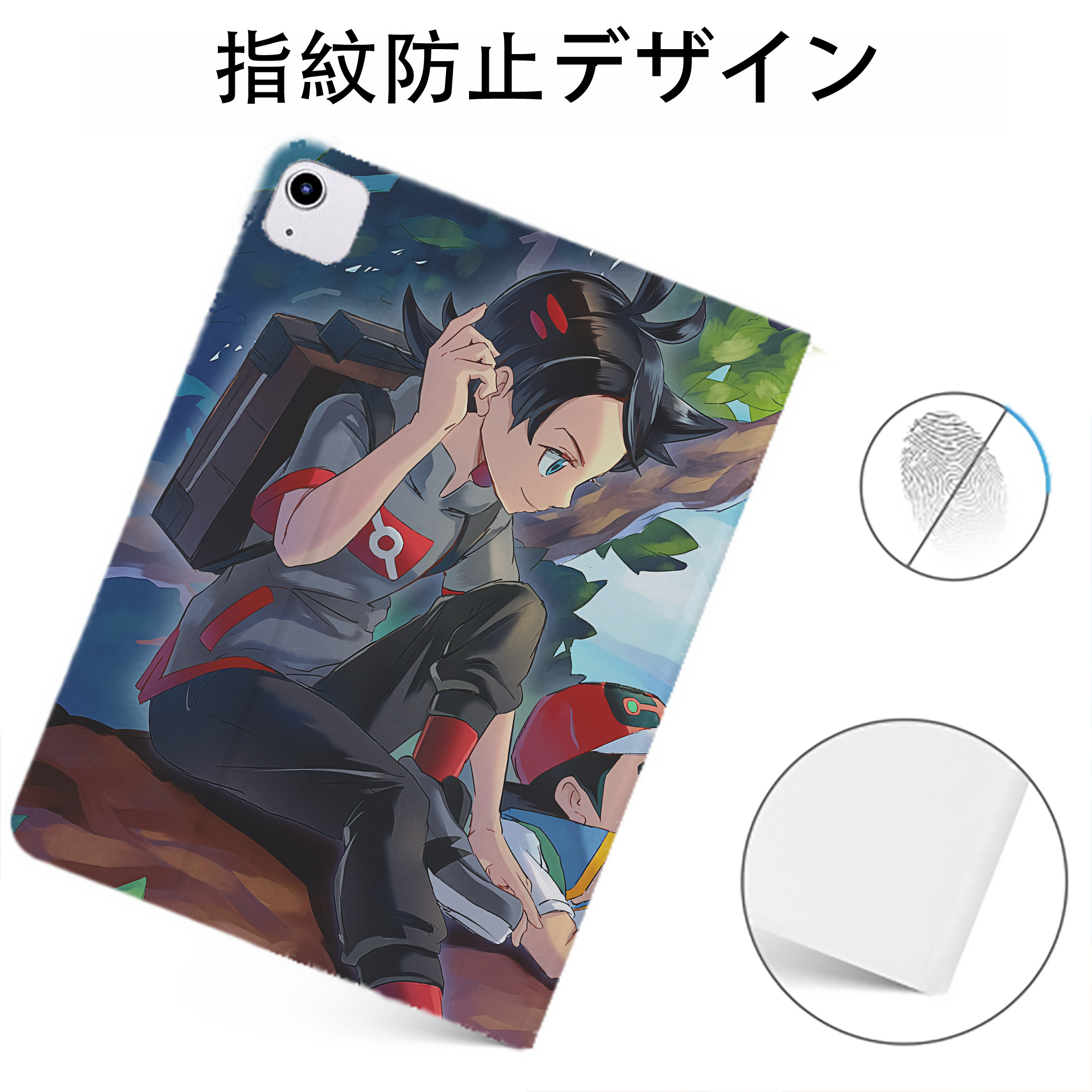 （画像用） ポケットモンスター Pokémon IPadケース ペンホルダー付き ブックスタイルデザイン